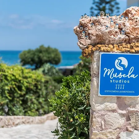 Musela * Episkopi (Rethymno)
